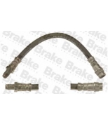 Brake ENGINEERING - BH770284 - 